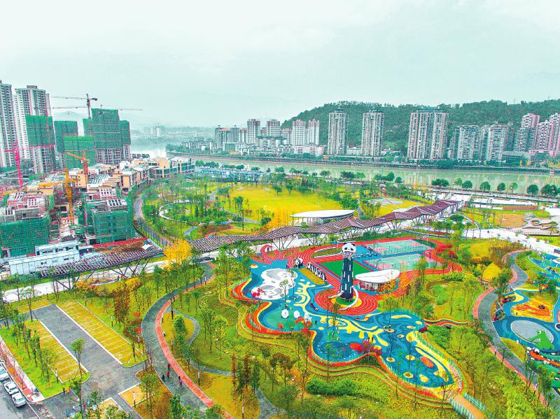 雅安 在全面深化改革中促進(jìn)產(chǎn)業(yè)轉(zhuǎn)型升級 推動鄉(xiāng)村振興