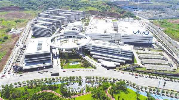 重慶經開區(qū)：堅持創(chuàng)新驅動 聚力高質量發(fā)展