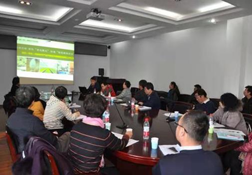 “專家把脈問診，助力壽光創(chuàng)新發(fā)展 ” ——壽光高新區(qū)專家論證會在京召開