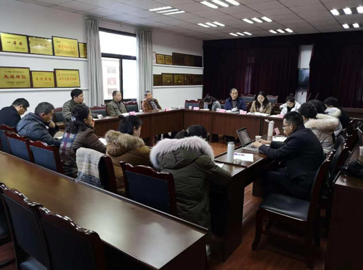 探索鄉(xiāng)村振興新模式，爭(zhēng)當(dāng)鄉(xiāng)村振興排頭兵——我院助力“中華龍鄉(xiāng)”重慶銅梁區(qū)高位推進(jìn)鄉(xiāng)村振興戰(zhàn)略