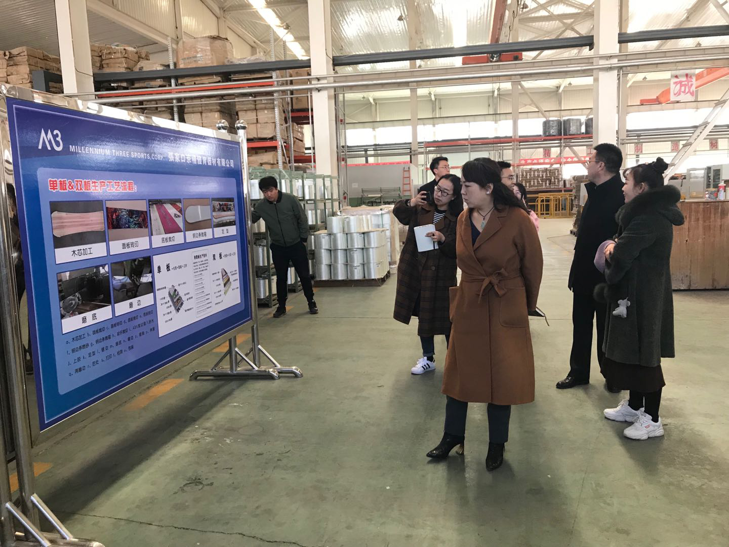 搶抓歷史機遇，張家口向高質(zhì)量發(fā)展邁進