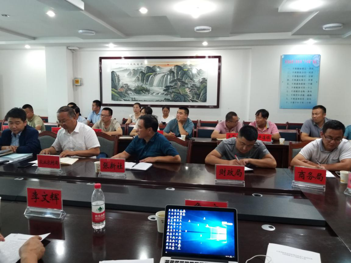 打造高原生態(tài)農(nóng)業(yè)示范區(qū)  臨洮國(guó)家現(xiàn)代農(nóng)業(yè)產(chǎn)業(yè)園開啟新篇章