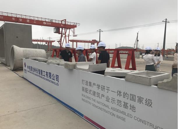 面向長三角，池州致力打造裝配式建筑產(chǎn)業(yè)基地