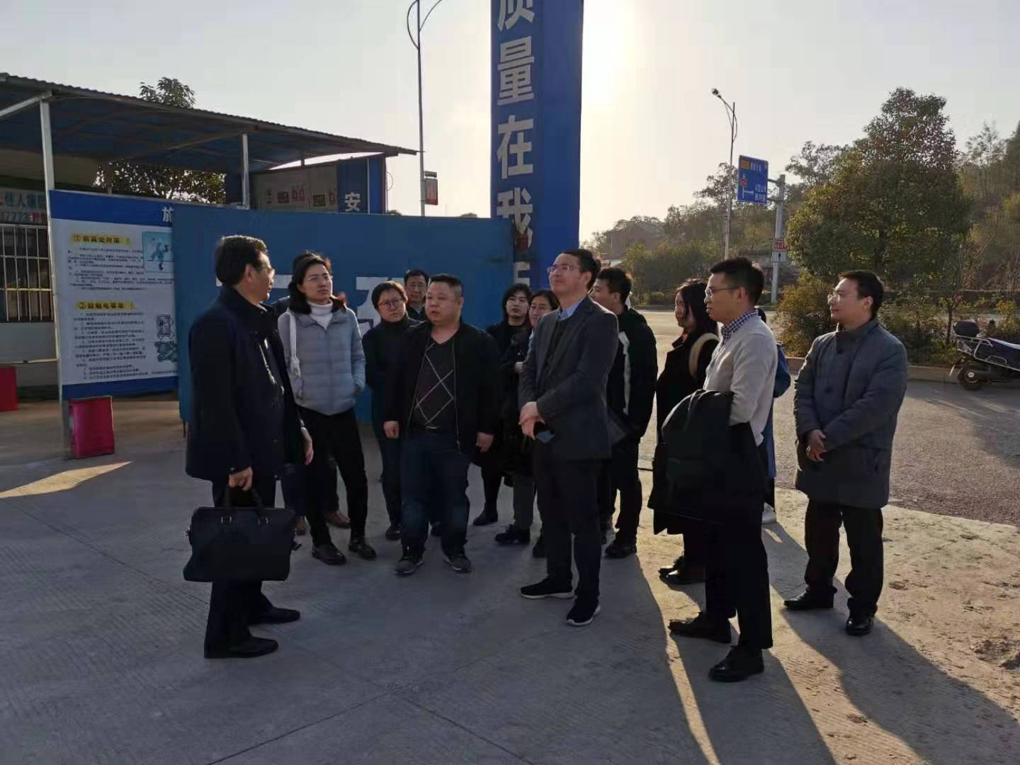 婁底市“十四五”規(guī)劃全面啟動，我院入圍現(xiàn)代服務(wù)業(yè)發(fā)展課題研究