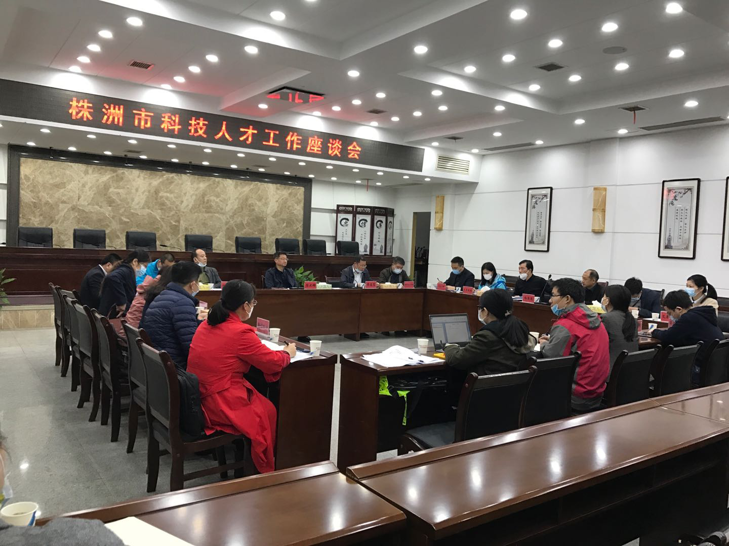 瞄準“國際動力之都”新目標，株洲市“十四五”科技發(fā)展規(guī)劃欲領路指航