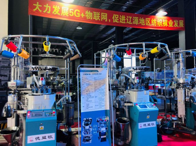 全力打造區(qū)域創(chuàng)新特色樣板，遼源高新區(qū)產(chǎn)業(yè)振興提檔增速