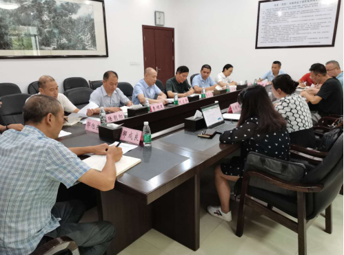 積極謀劃“十四五”科技創(chuàng)新，衡陽(yáng)全力打造現(xiàn)代產(chǎn)業(yè)強(qiáng)市