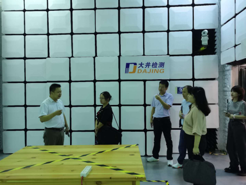 積極謀劃“十四五”科技創(chuàng)新，衡陽(yáng)全力打造現(xiàn)代產(chǎn)業(yè)強(qiáng)市