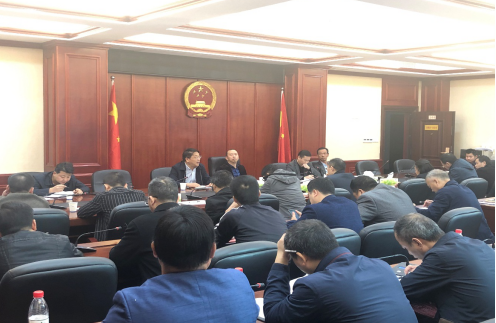 擘畫戰(zhàn)略藍圖，祁東啟動“十四五”規(guī)劃編制工作