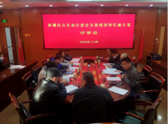 面向新時代召喚，新疆昌吉農(nóng)高區(qū)建設(shè)按下“快進鍵”