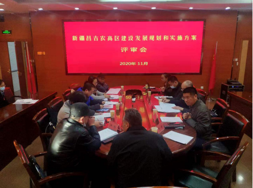 面向新時(shí)代召喚，新疆昌吉農(nóng)高區(qū)建設(shè)按下“快進(jìn)鍵”