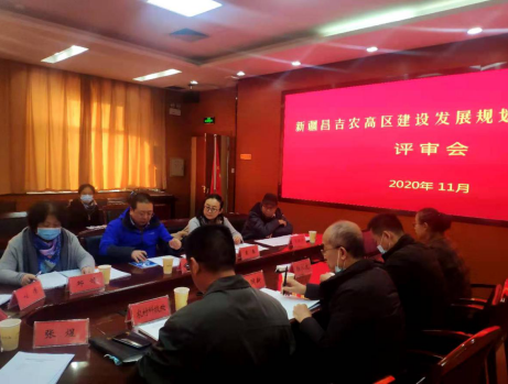 面向新時(shí)代召喚，新疆昌吉農(nóng)高區(qū)建設(shè)按下“快進(jìn)鍵”