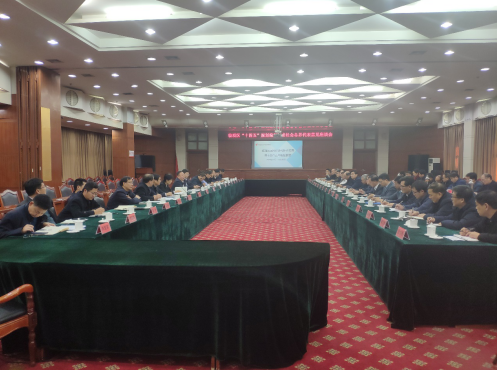 堅持開門問策、問計于民，臨淄區(qū)“十四五”規(guī)劃征求社會意見座談會成功舉辦