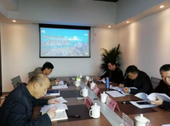 創(chuàng)特色、謀新路，《衡陽市“十四五”科技創(chuàng)新發(fā)展規(guī)劃》順利通過專家論證