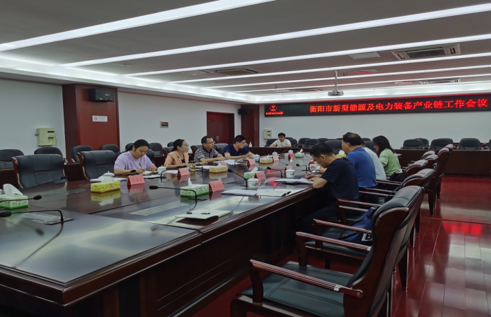 以優(yōu)化產(chǎn)業(yè)鏈為準繩，湖南省輸變電產(chǎn)業(yè)集群加快邁向國家級先進制造業(yè)集群