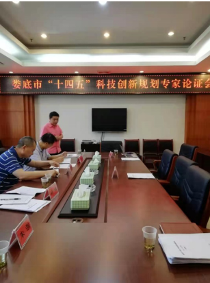 奮進(jìn)創(chuàng)新路、謀篇“十四五”，婁底科技創(chuàng)新踏上新征程