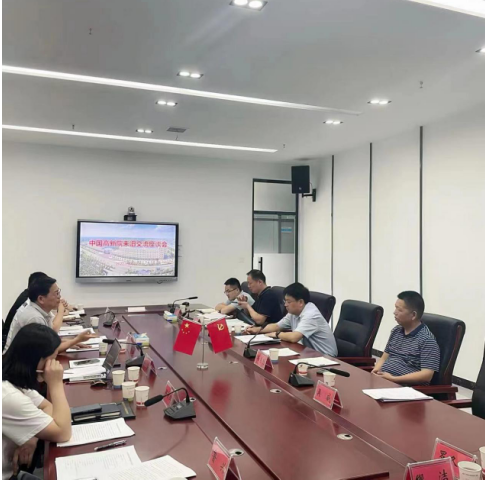 先憂后樂 團結求索——汨羅江畔“新”潮涌，高科新城“創(chuàng)”新篇