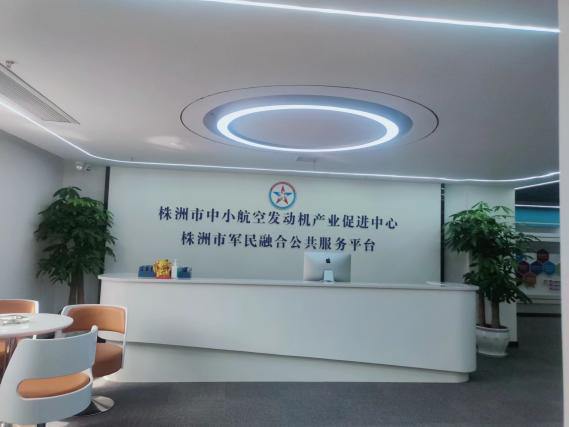 株洲中小航空發(fā)動機(jī)產(chǎn)業(yè)崛起，向世界級產(chǎn)業(yè)集群大步邁進(jìn)！