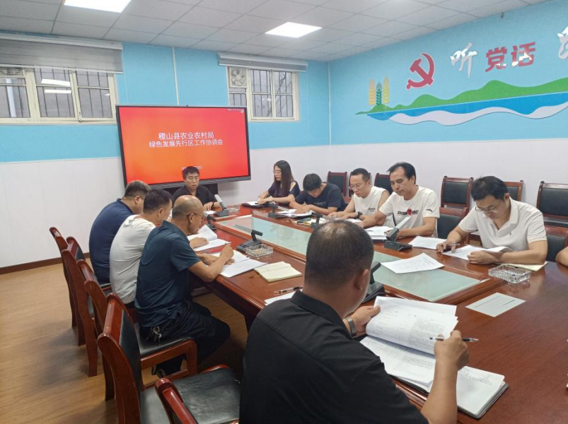 稷山縣創(chuàng)建國家農業(yè)綠色發(fā)展先行區(qū)箭在弦上