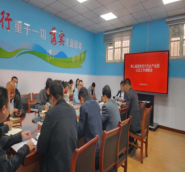 再創(chuàng)佳績！我院助力創(chuàng)建的山西兩家國家現(xiàn)代農(nóng)業(yè)產(chǎn)業(yè)園認(rèn)定成功