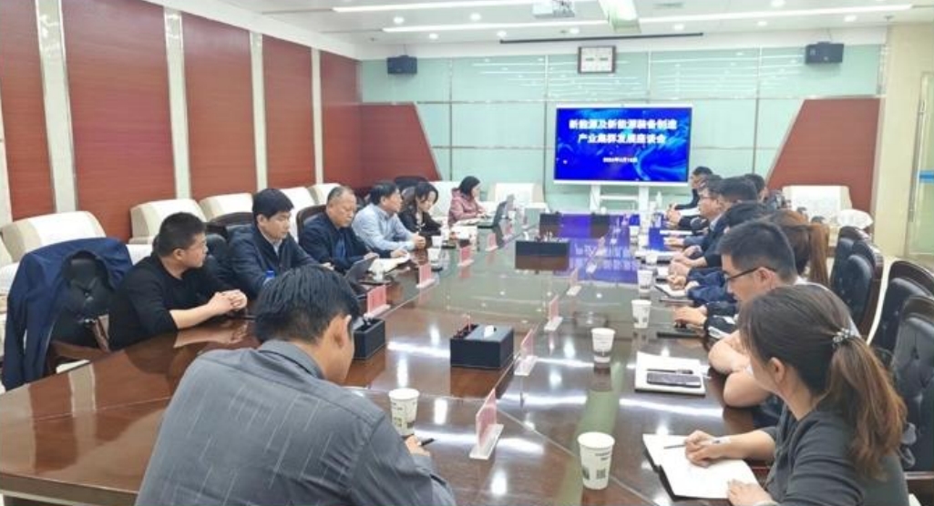 以無(wú)限風(fēng)光撬動(dòng)更大能量，高新院助力酒泉?jiǎng)?chuàng)建新能源裝備先進(jìn)制造業(yè)集群