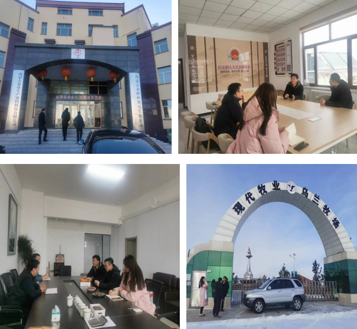 攜大豆和奶業(yè)全鏈條發(fā)展優(yōu)勢，內(nèi)蒙古科右前旗全力創(chuàng)建國家現(xiàn)代農(nóng)業(yè)產(chǎn)業(yè)園