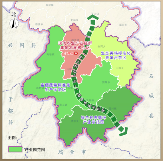 江西省寧都縣國(guó)家現(xiàn)代農(nóng)業(yè)產(chǎn)業(yè)園