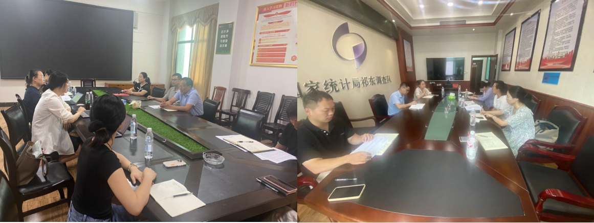 乘風(fēng)破浪啟新程 踔厲奮發(fā)譜新章——我院赴衡陽祁東縣開展“十五五”規(guī)劃編制調(diào)研