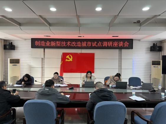 重慶市政協(xié)委員廖文麗：建議支持大足今年成功創(chuàng)建國(guó)家現(xiàn)代農(nóng)業(yè)產(chǎn)業(yè)園