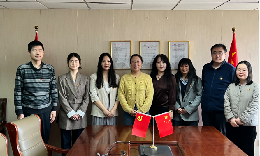 立足智庫(kù)使命，強(qiáng)化黨建引領(lǐng)，開(kāi)創(chuàng)發(fā)展新格局——熱烈祝賀中共中機(jī)華智（北京）科技創(chuàng)新研究院有限公司支部委員會(huì)成立